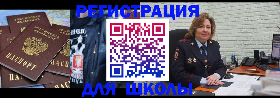 пропишу в квартире в Канске